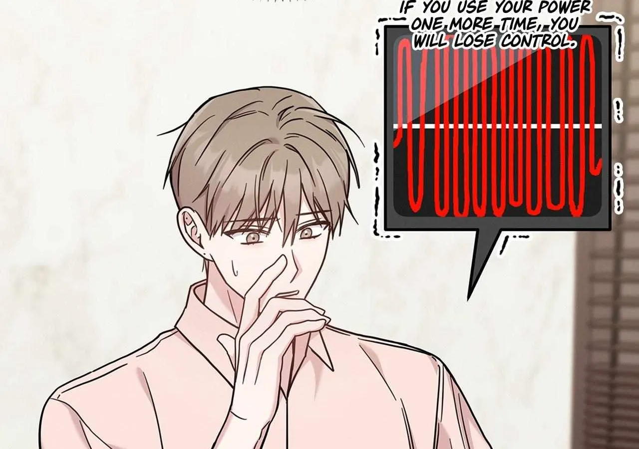 Senza Replica Chapter 19 page 106 - 