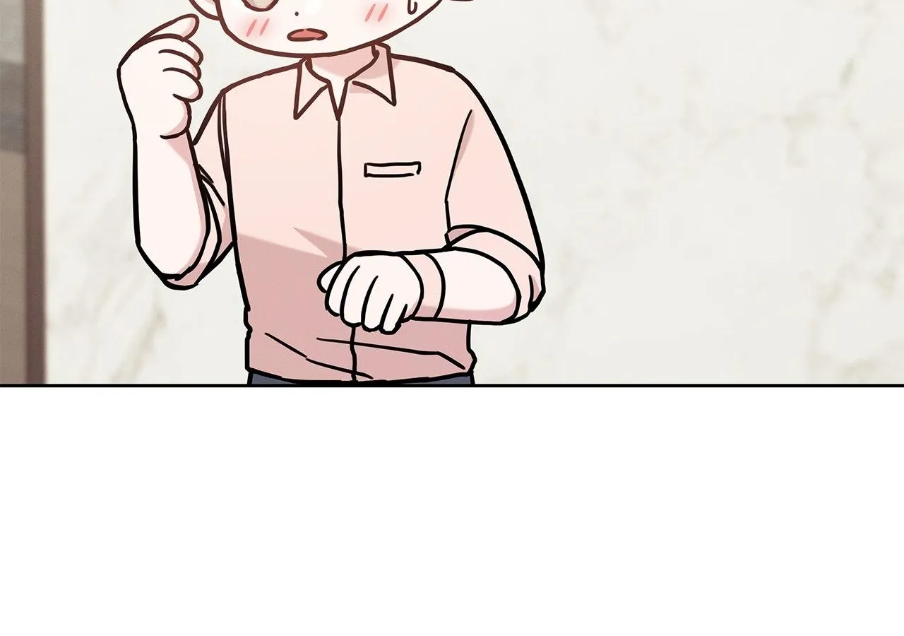 Senza Replica Chapter 19 page 117 - 