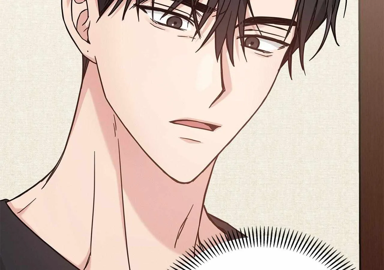 Senza Replica Chapter 19 page 151 - 