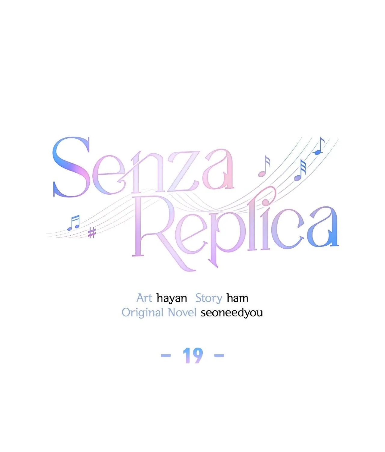 Senza Replica Chapter 19 page 17 - 