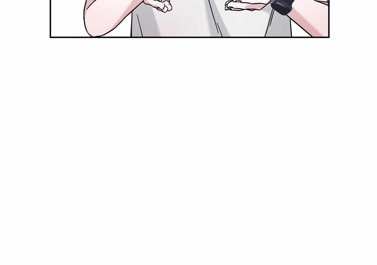 Senza Replica Chapter 19 page 7 - 