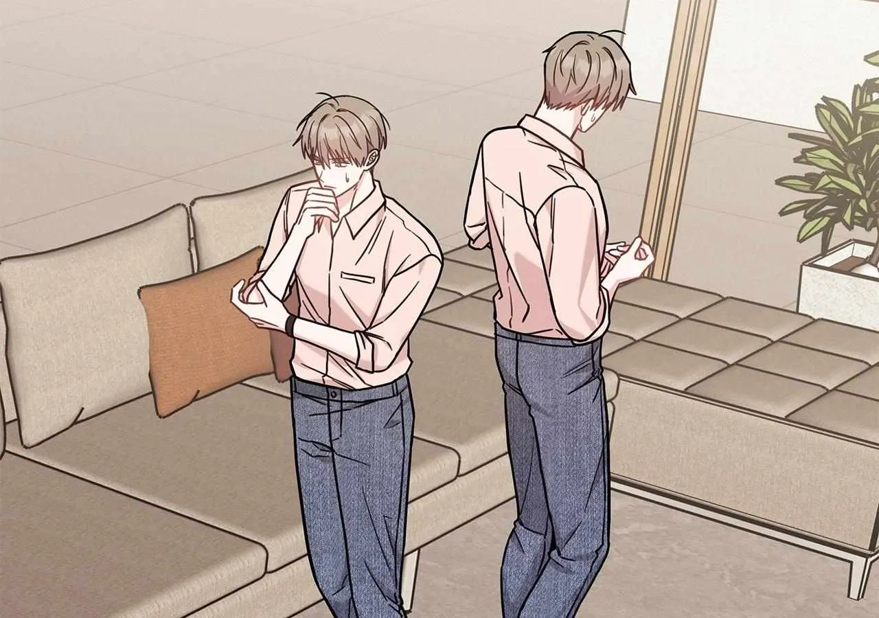 Senza Replica Chapter 19 page 85 - 