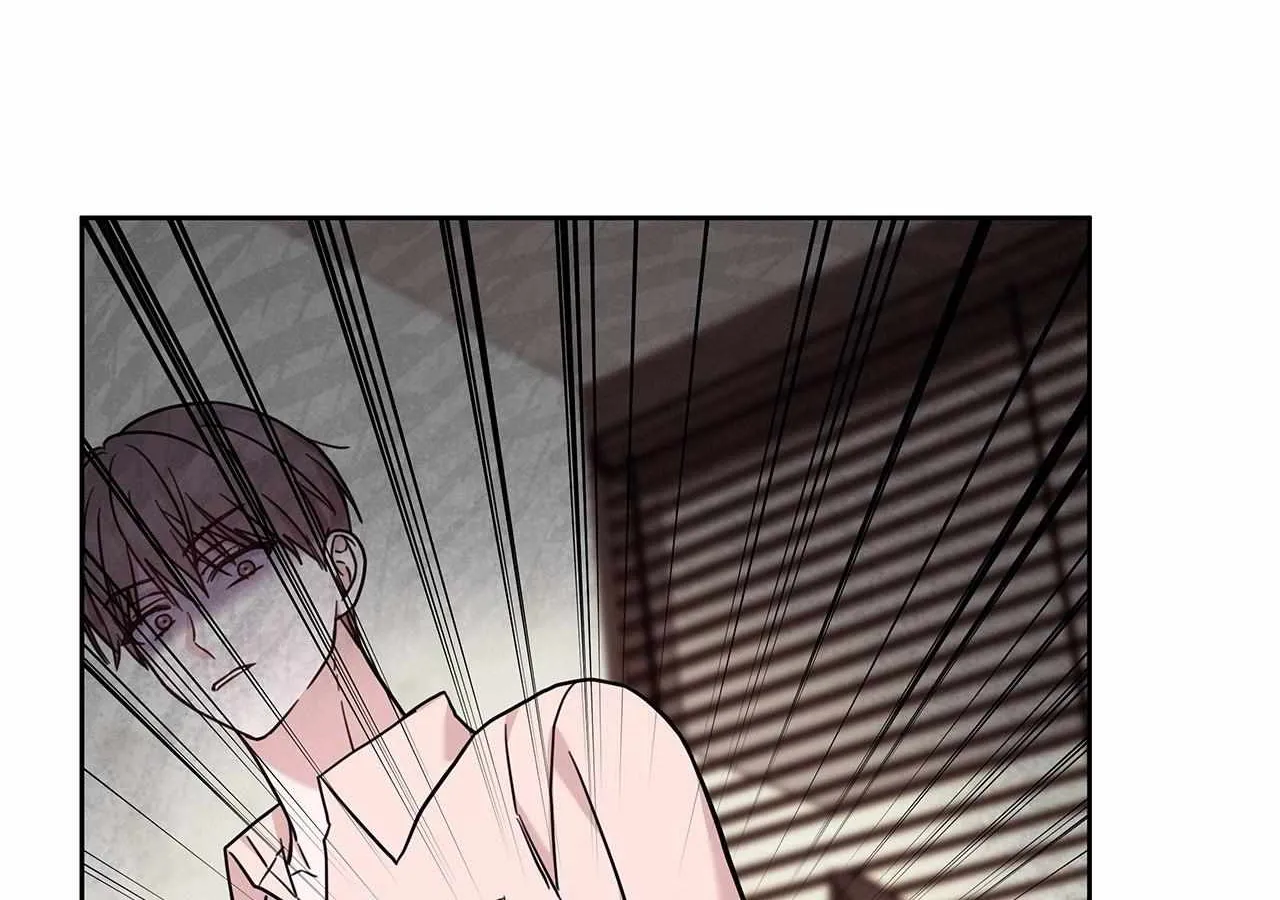 Senza Replica Chapter 19 page 87 - 