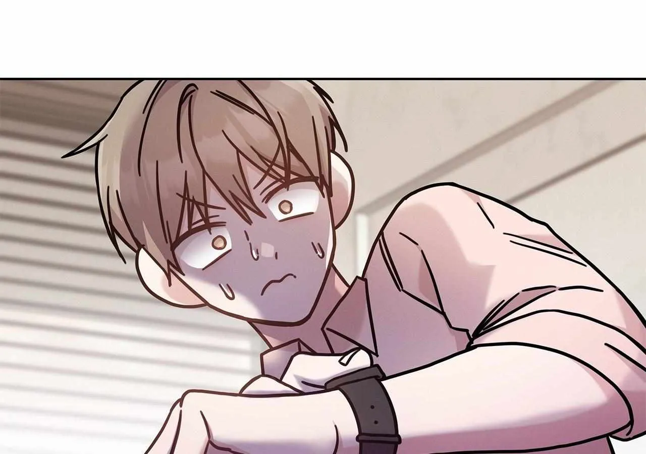Senza Replica Chapter 19 page 89 - 