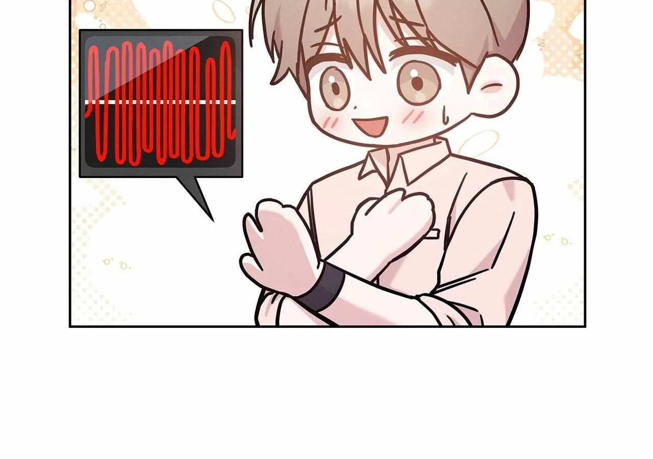 Senza Replica Chapter 19 page 91 - 
