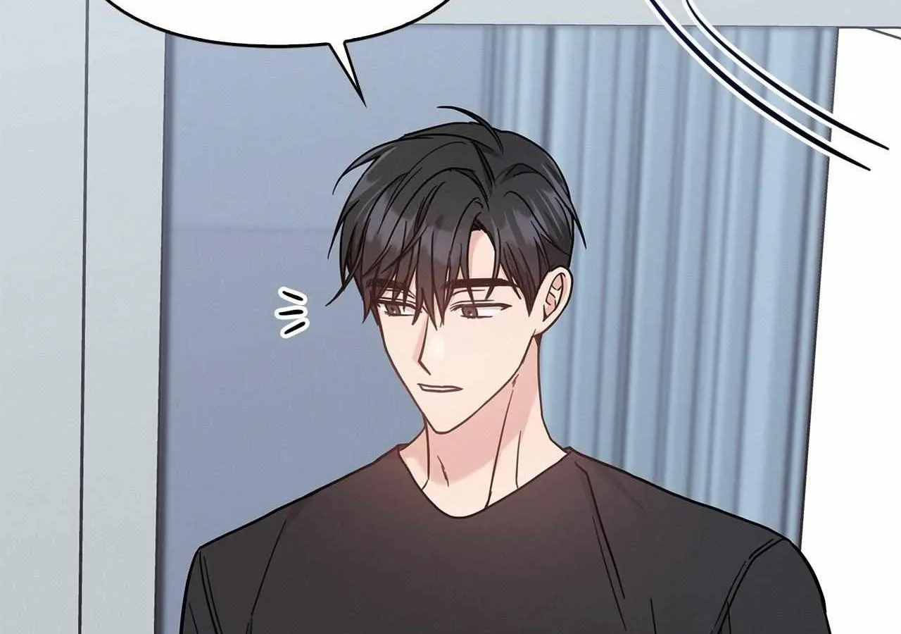 Senza Replica Chapter 19 page 100 - 