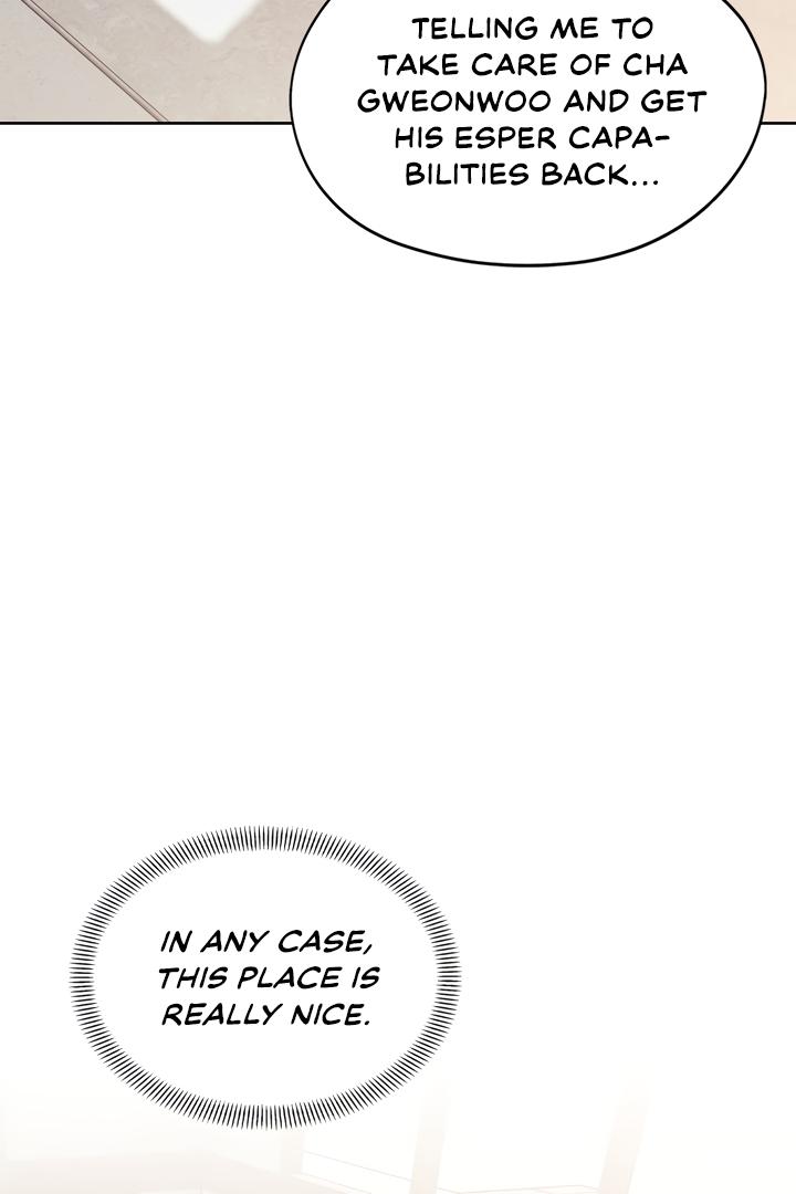 Senza Replica Chapter 2.2 page 101 - 