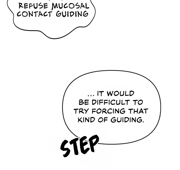 Senza Replica Chapter 2.2 page 12 - 