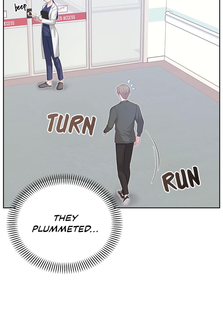 Senza Replica Chapter 2.2 page 14 - 