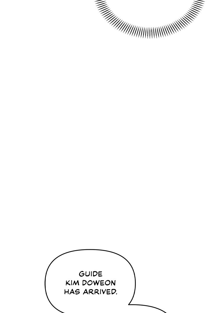 Senza Replica Chapter 2.2 page 16 - 