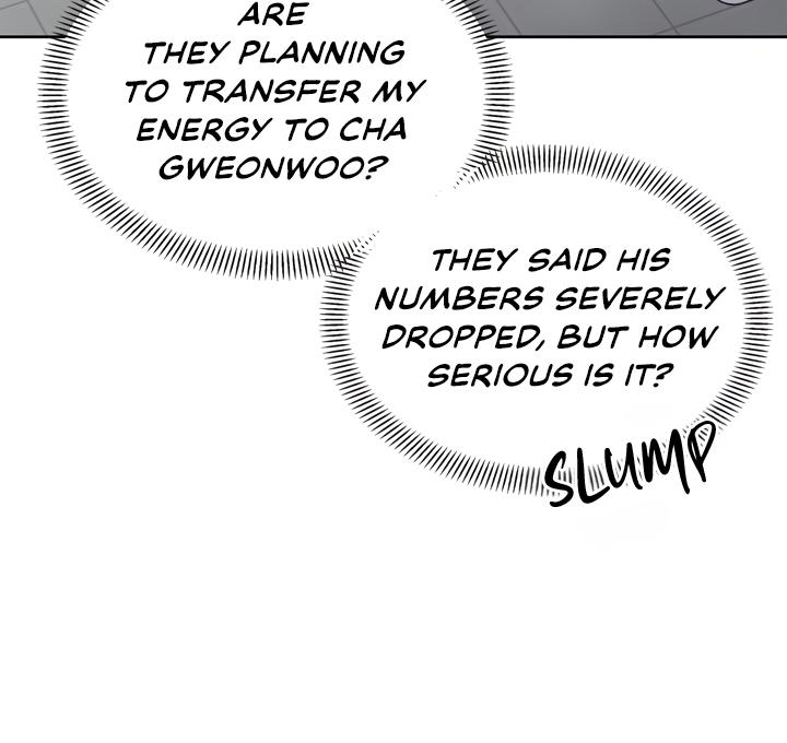 Senza Replica Chapter 2.2 page 22 - 