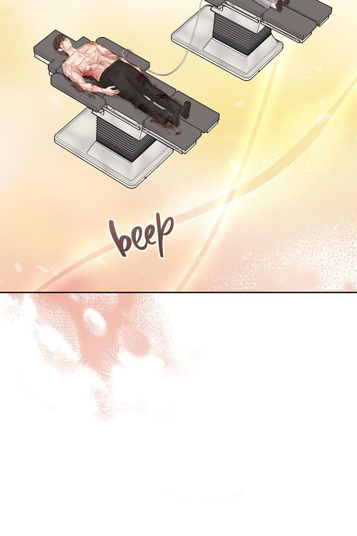 Senza Replica Chapter 2.2 page 29 - 