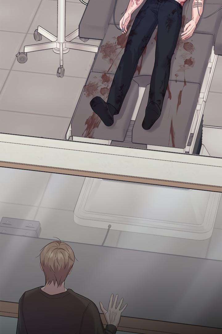 Senza Replica Chapter 2.2 page 4 - 