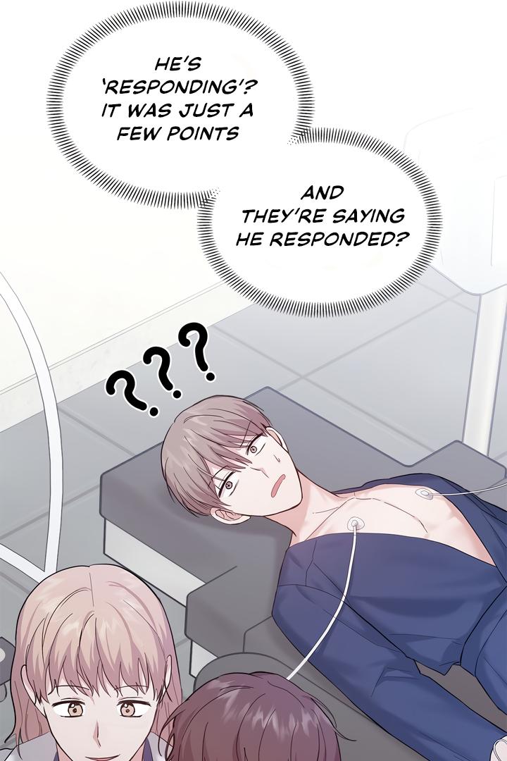 Senza Replica Chapter 2.2 page 32 - 