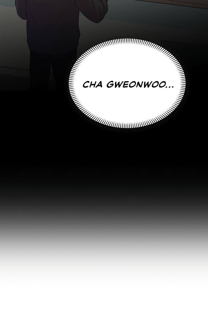 Senza Replica Chapter 2.2 page 5 - 