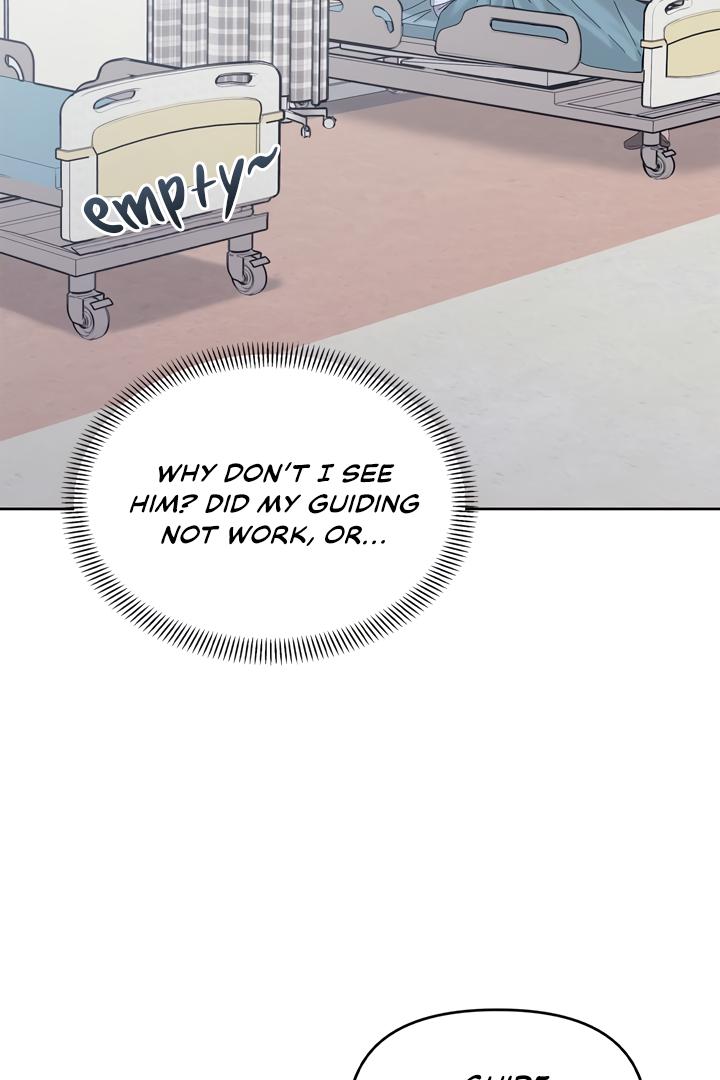 Senza Replica Chapter 2.2 page 45 - 