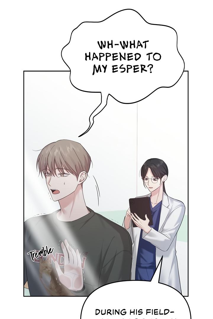 Senza Replica Chapter 2.2 page 6 - 