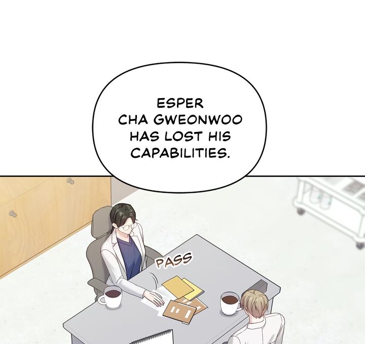 Senza Replica Chapter 2.2 page 60 - 