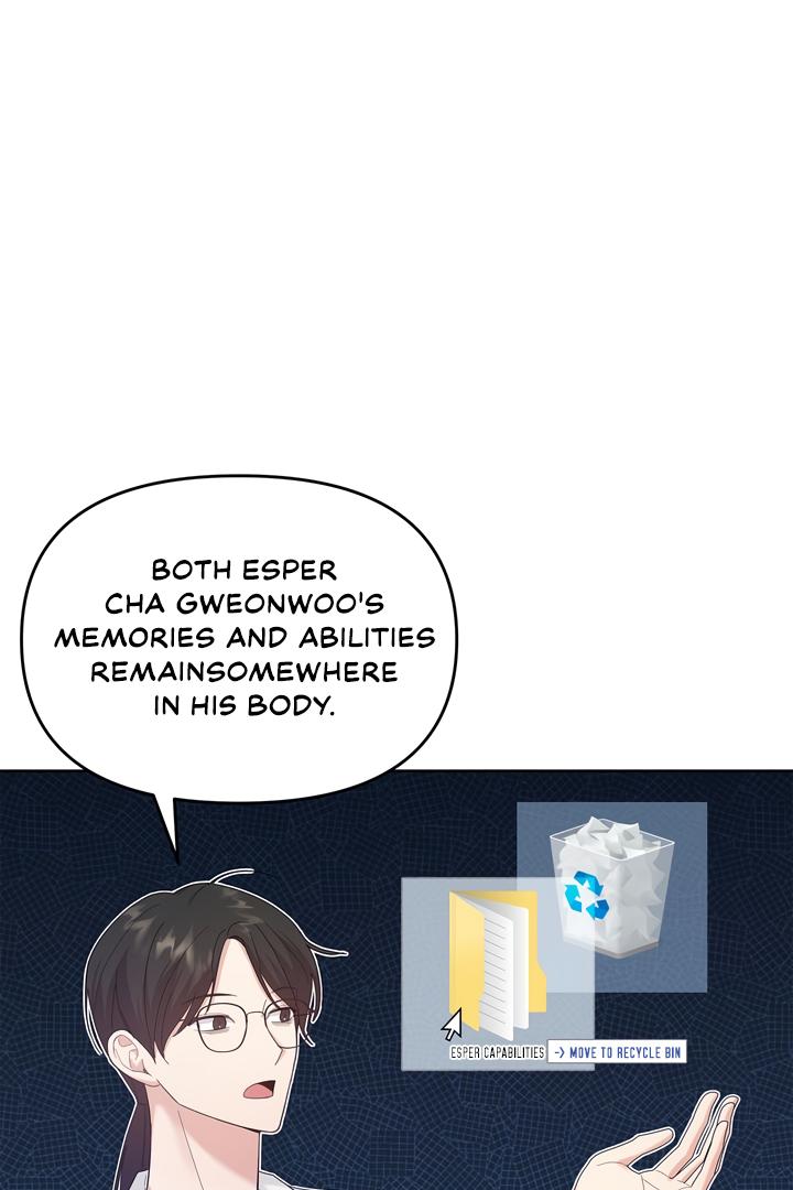 Senza Replica Chapter 2.2 page 73 - 