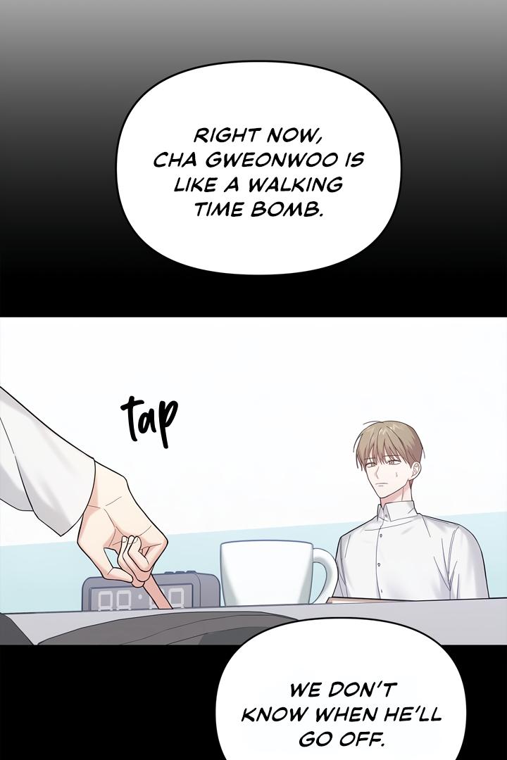 Senza Replica Chapter 2.2 page 87 - 
