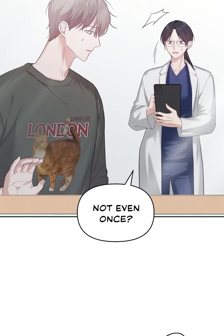 Senza Replica Chapter 2.2 page 10 - 