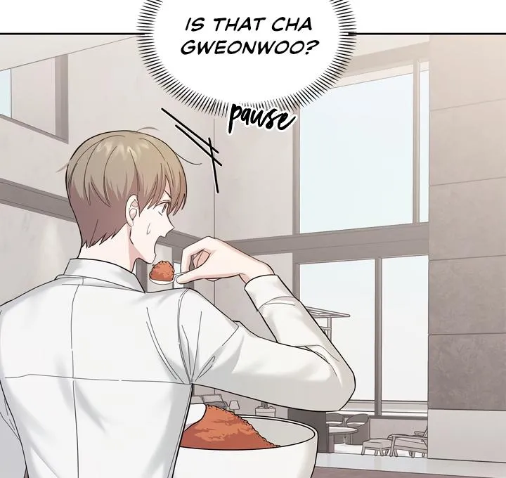 Senza Replica Chapter 2 page 109 - 