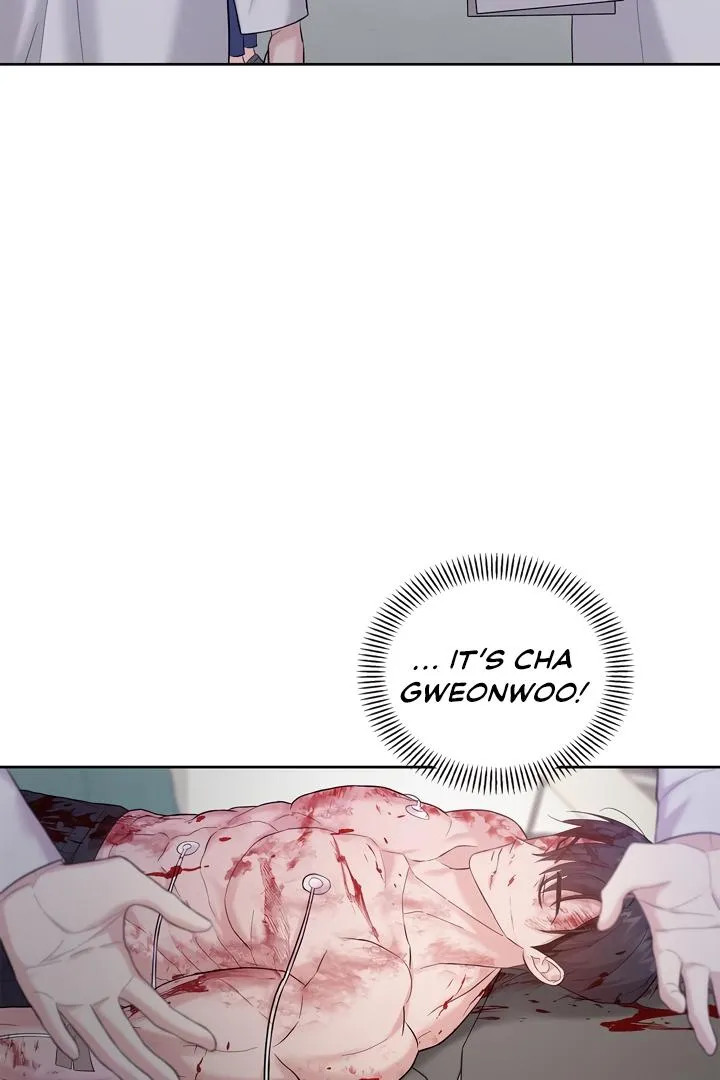 Senza Replica Chapter 2 page 19 - 