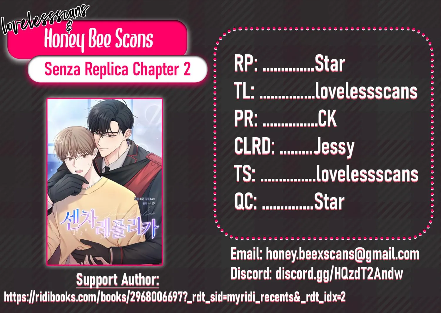 Senza Replica Chapter 2 page 3 - 