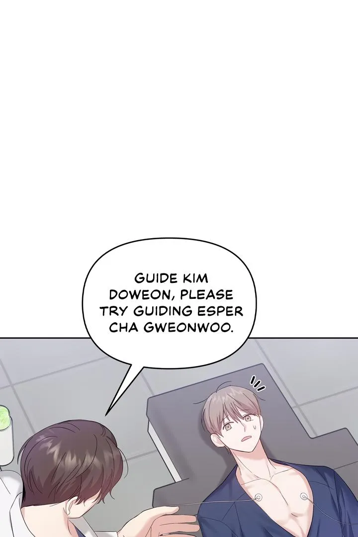 Senza Replica Chapter 2 page 26 - 