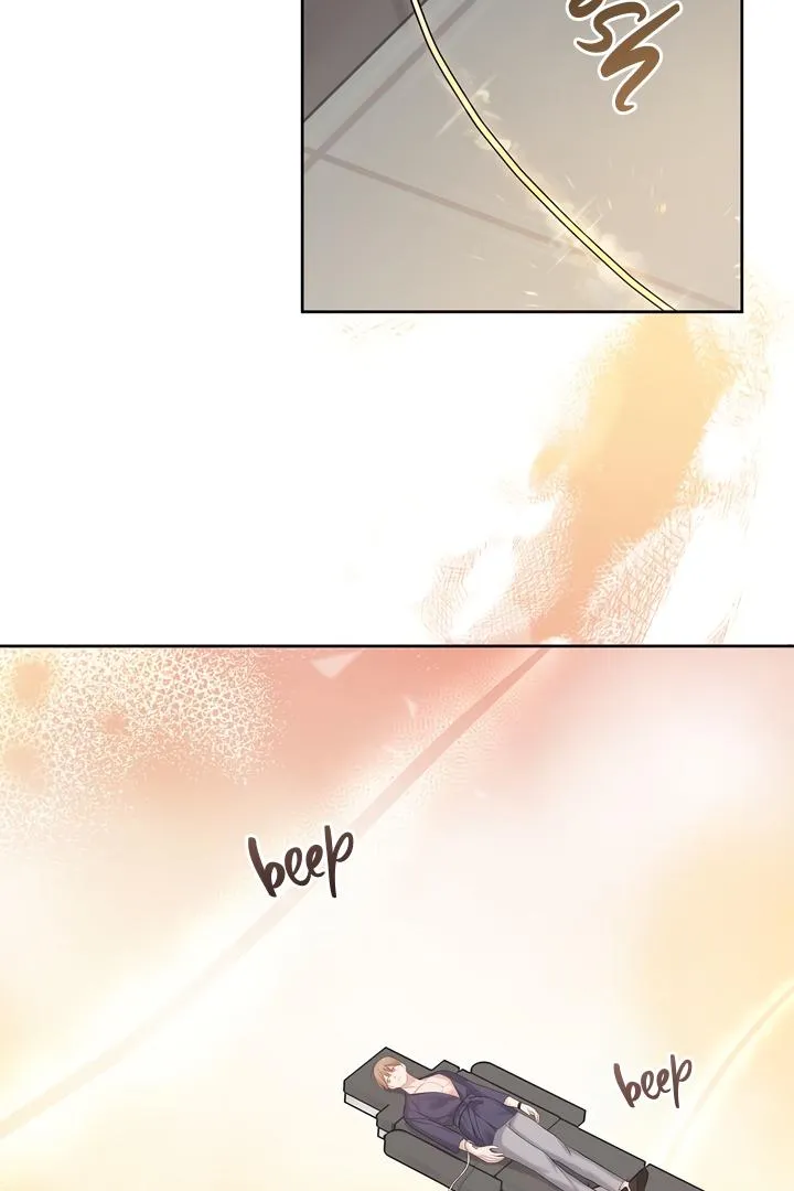 Senza Replica Chapter 2 page 29 - 