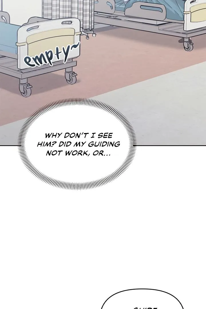 Senza Replica Chapter 2 page 46 - 