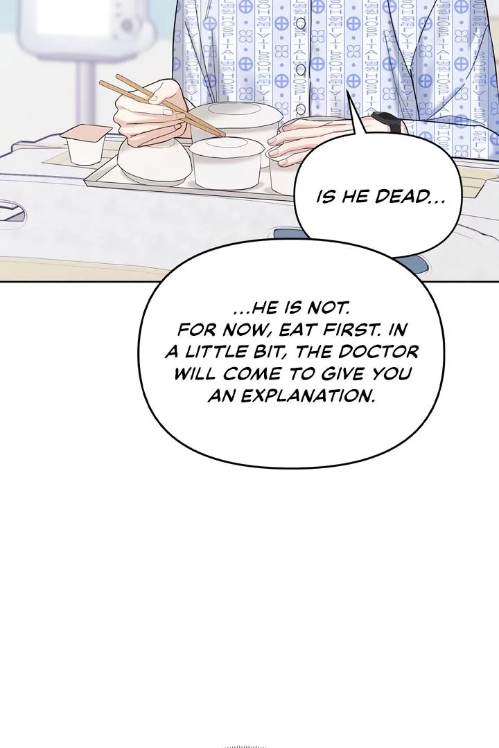 Senza Replica Chapter 2 page 48 - 