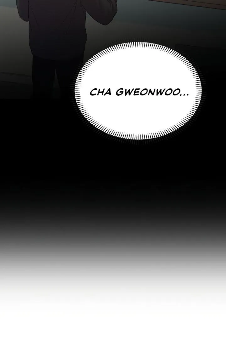 Senza Replica Chapter 2 page 6 - 