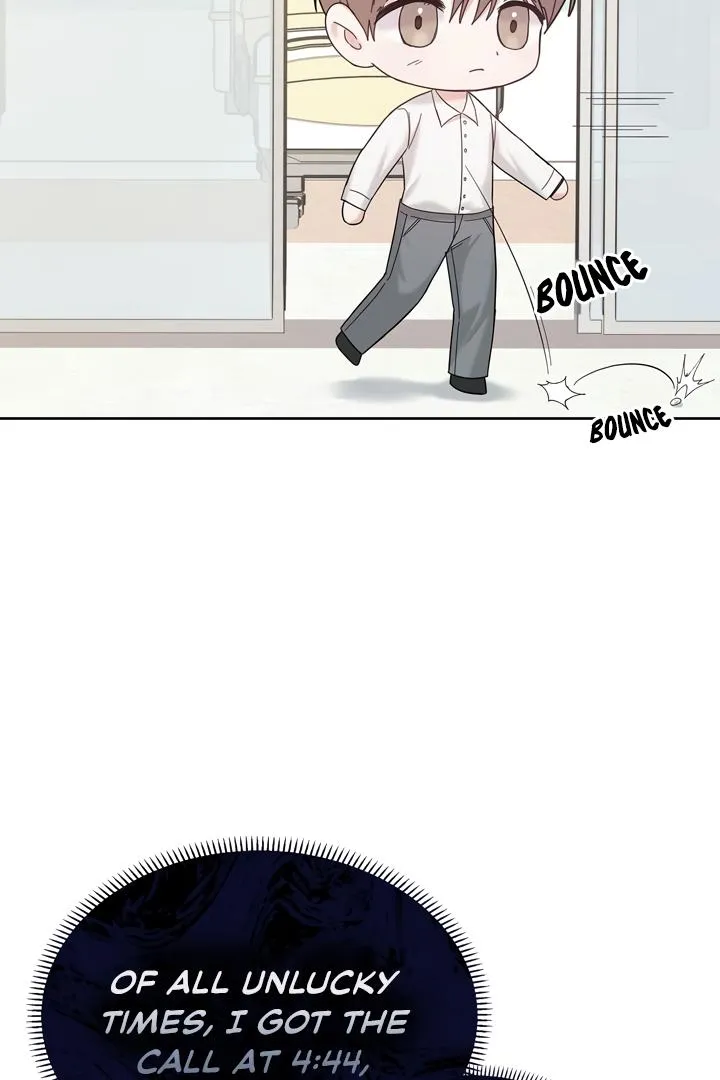 Senza Replica Chapter 2 page 56 - 
