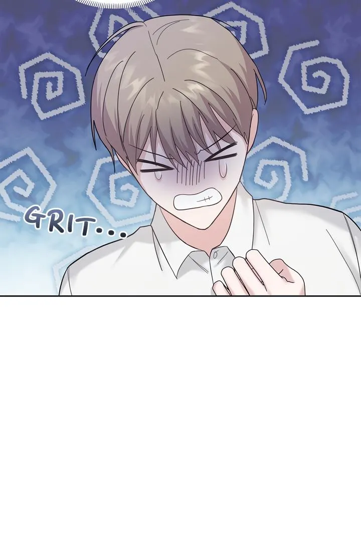 Senza Replica Chapter 2 page 60 - 