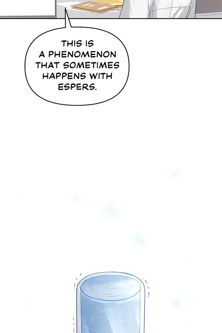 Senza Replica Chapter 2 page 66 - 