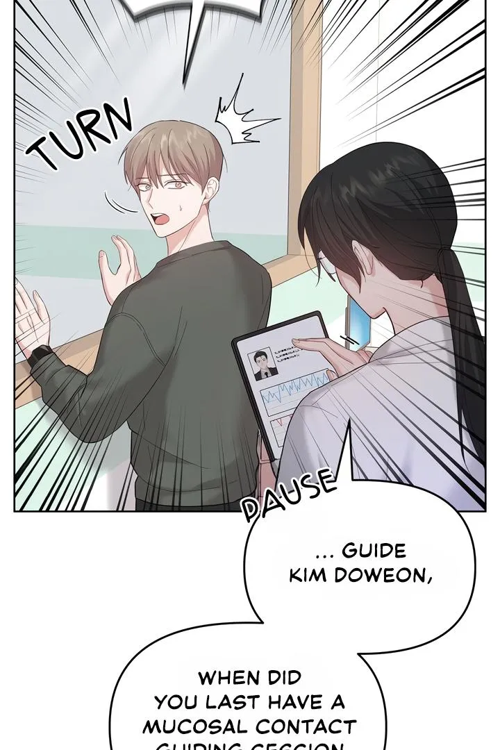 Senza Replica Chapter 2 page 9 - 