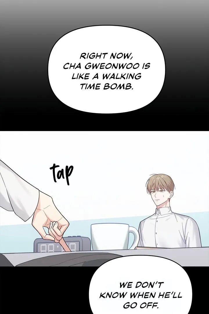 Senza Replica Chapter 2 page 88 - 