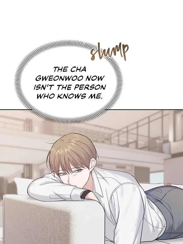 Senza Replica Chapter 2 page 99 - 