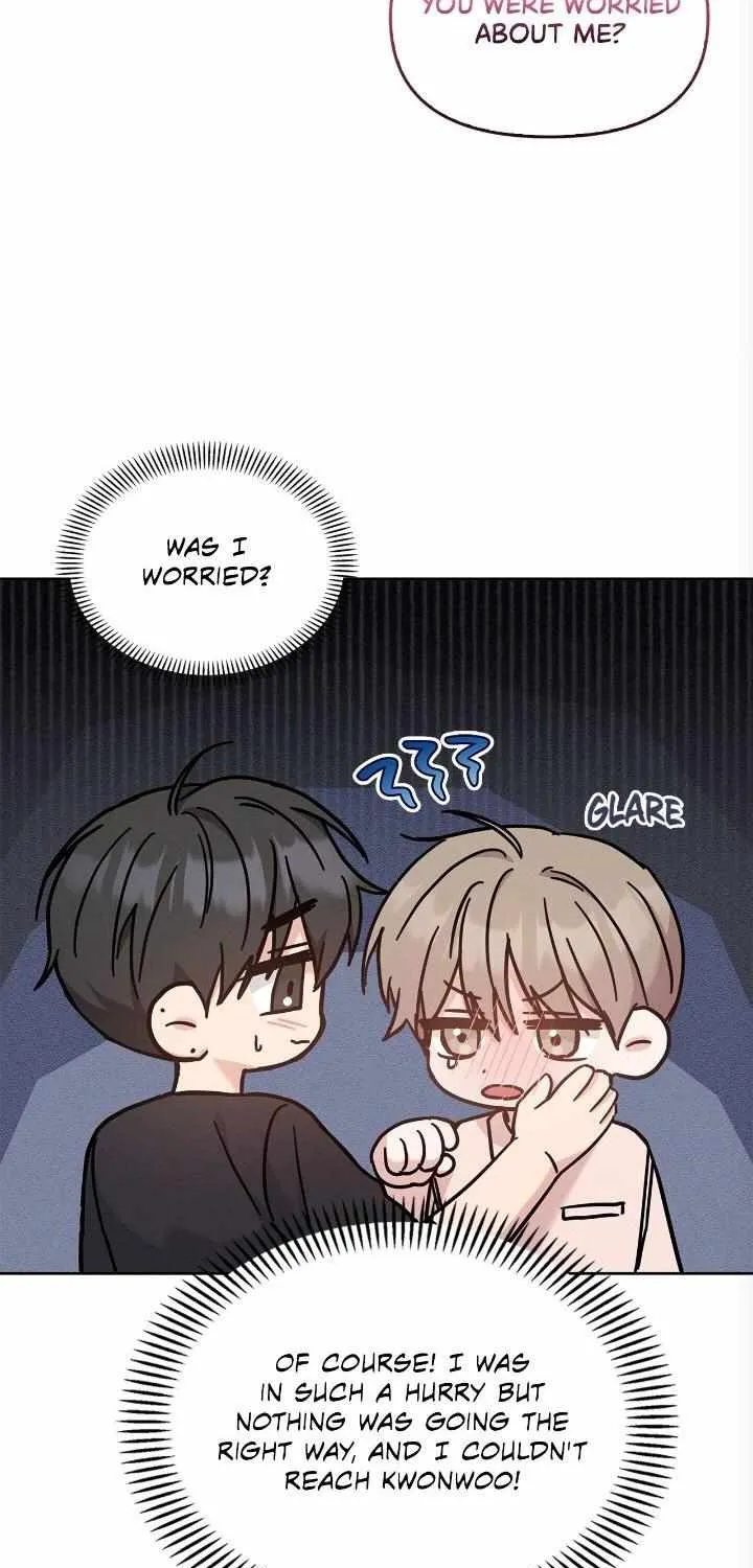 Senza Replica Chapter 20 page 11 - 