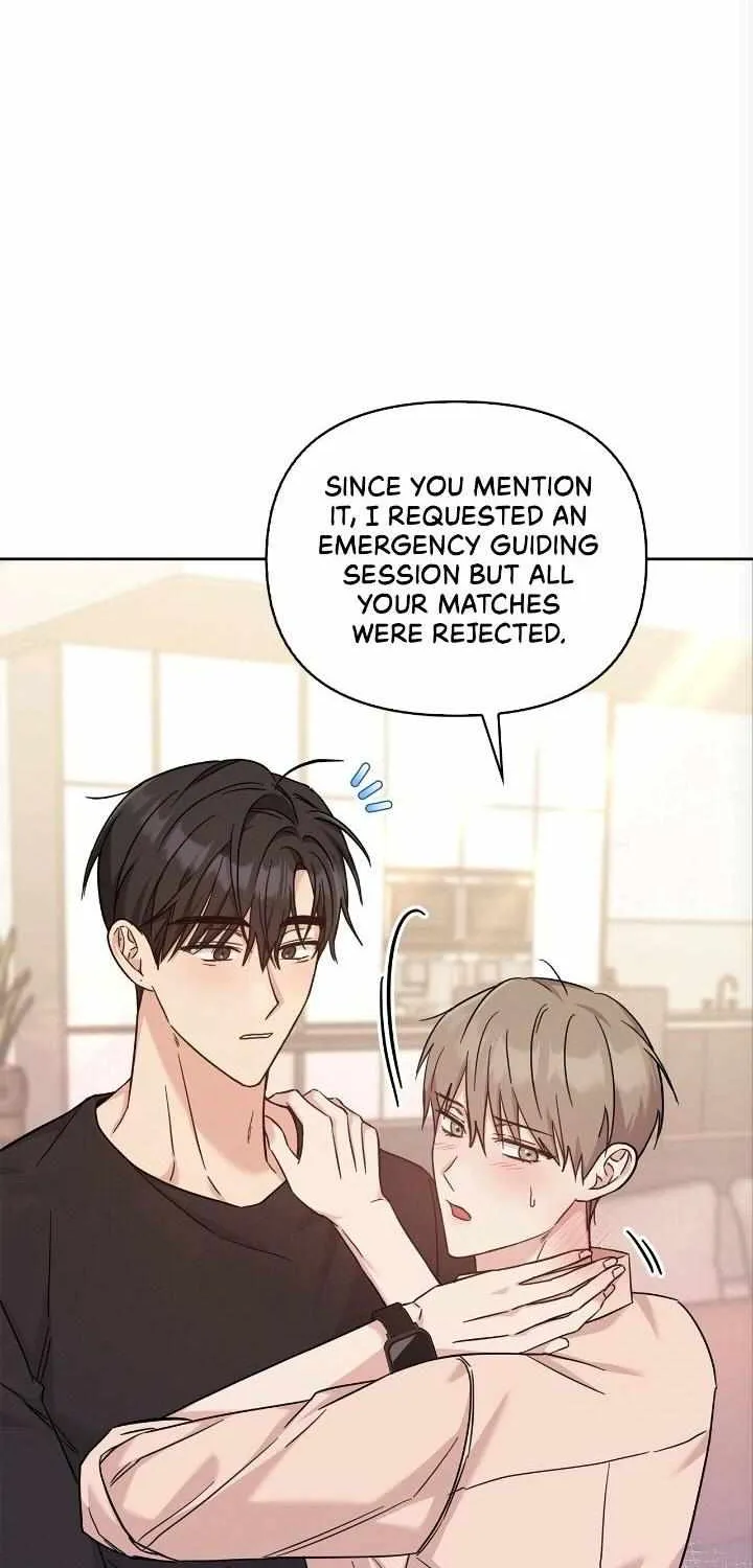 Senza Replica Chapter 20 page 44 - 