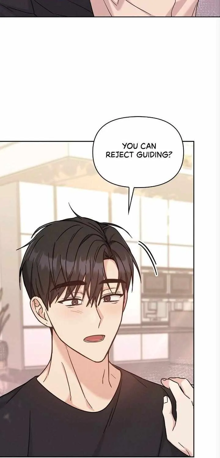 Senza Replica Chapter 20 page 45 - 