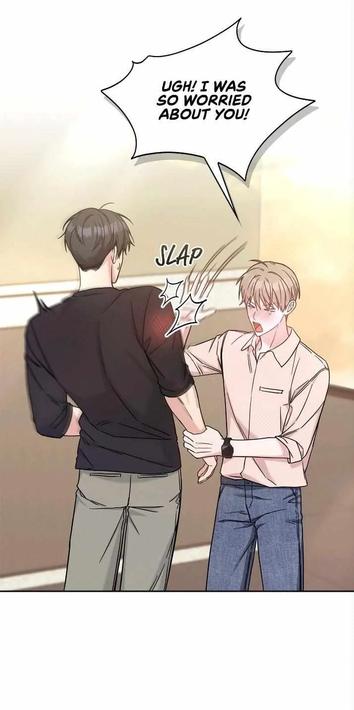 Senza Replica Chapter 20 page 6 - 