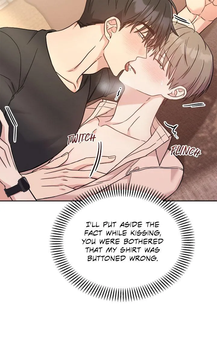 Senza Replica Chapter 21 page 27 - 