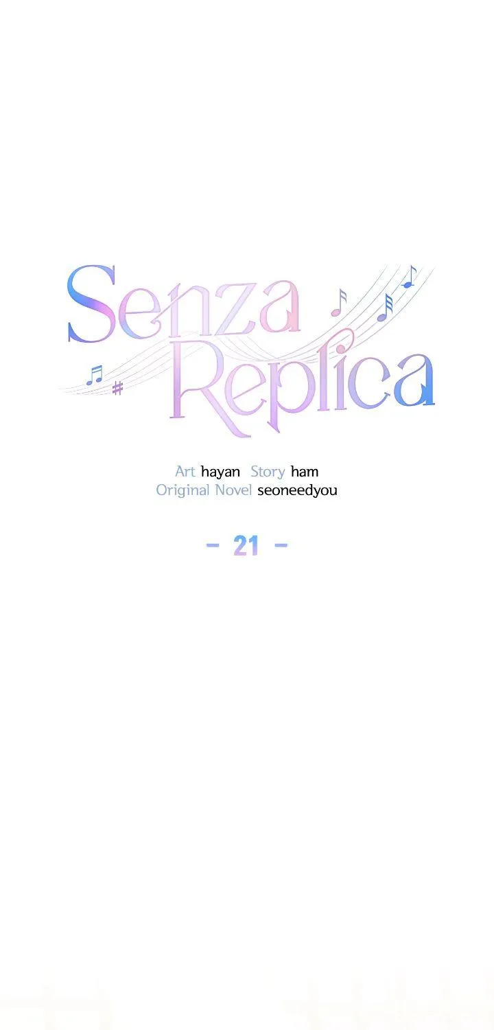 Senza Replica Chapter 21 page 33 - 