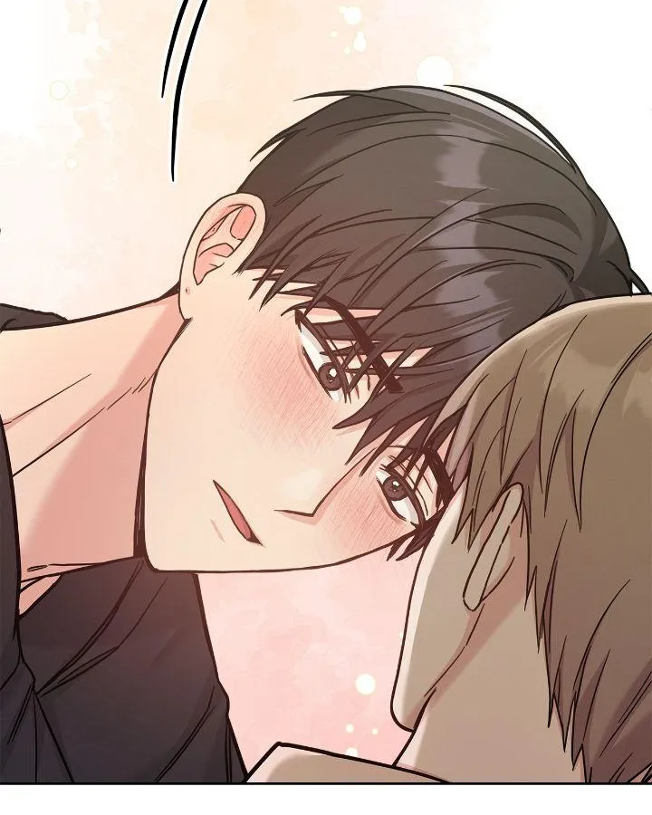 Senza Replica Chapter 21 page 45 - 