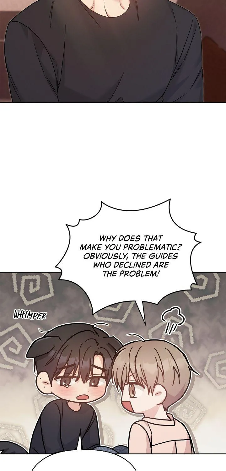 Senza Replica Chapter 21 page 53 - 