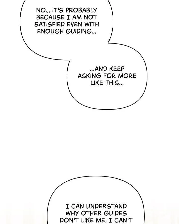 Senza Replica Chapter 21 page 54 - 