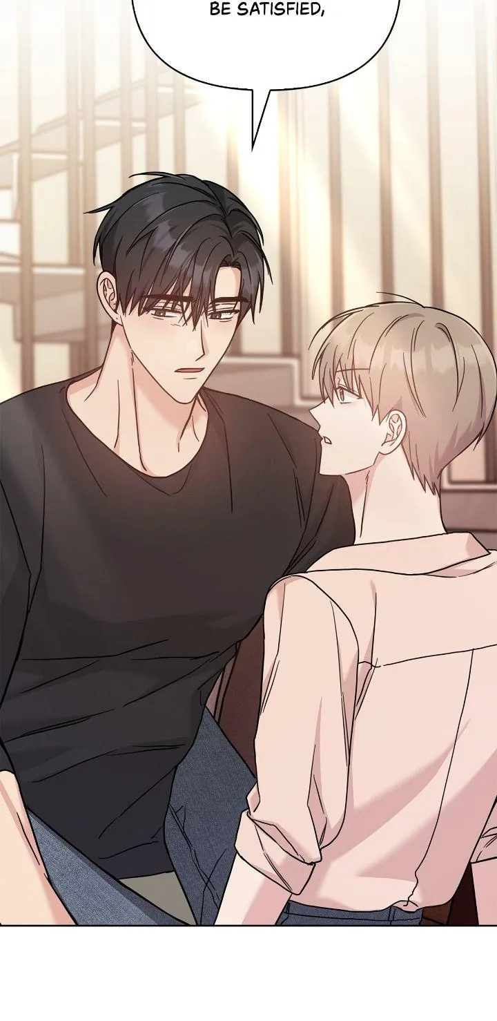 Senza Replica Chapter 21 page 55 - 