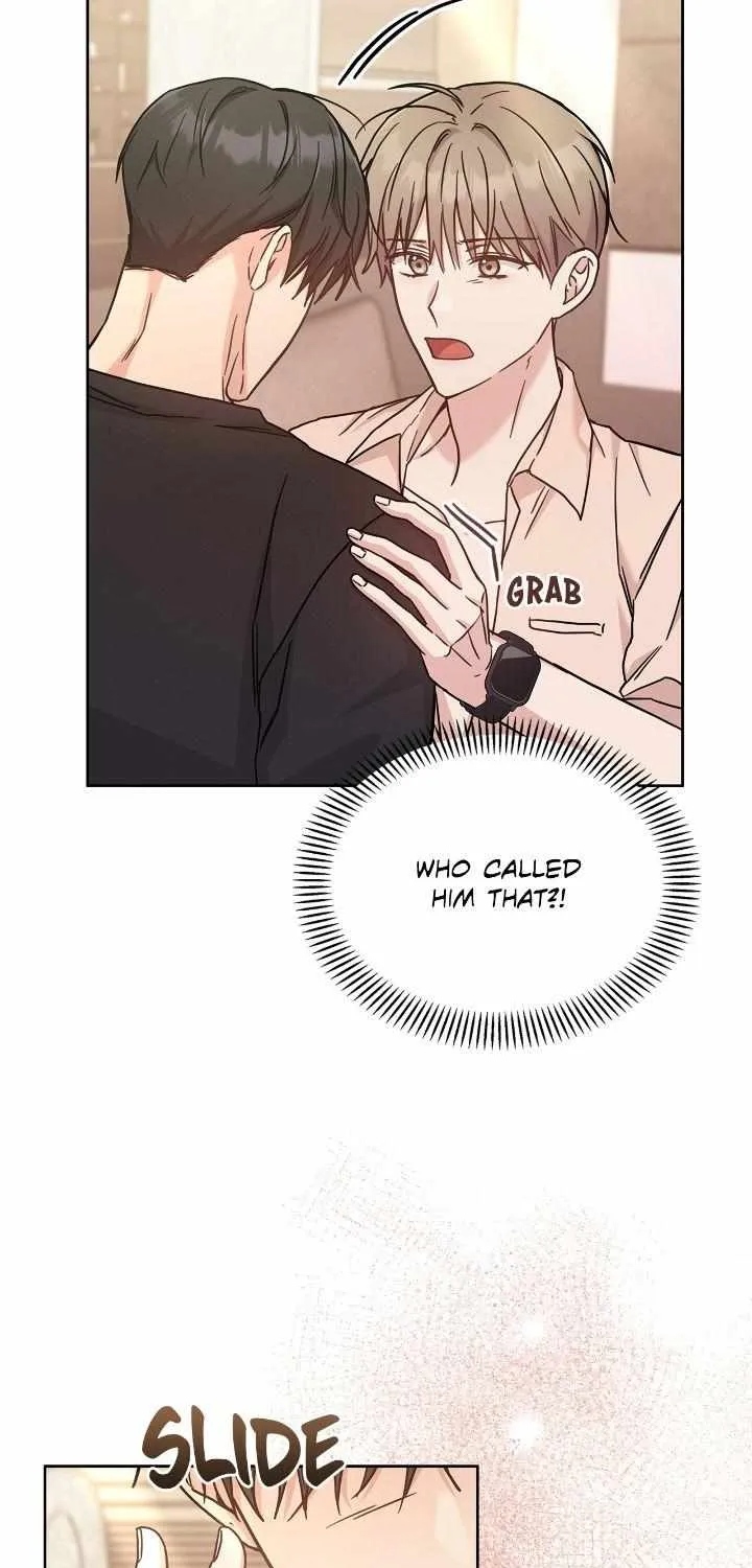 Senza Replica Chapter 21 page 58 - 